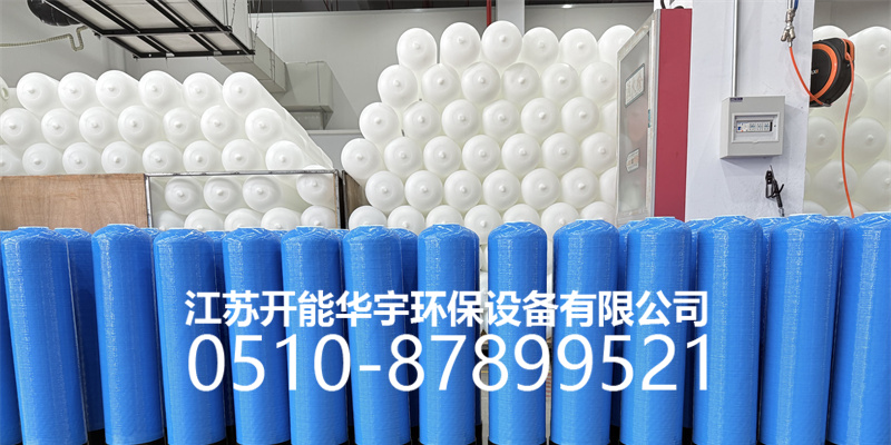 遵义市树脂罐玻璃钢过滤罐 - 排名