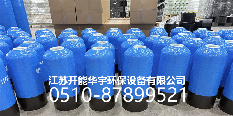 遵义市盐箱压力桶 - 价格