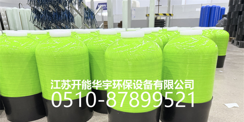 遵义市盐箱砂滤罐 - 一站式服务